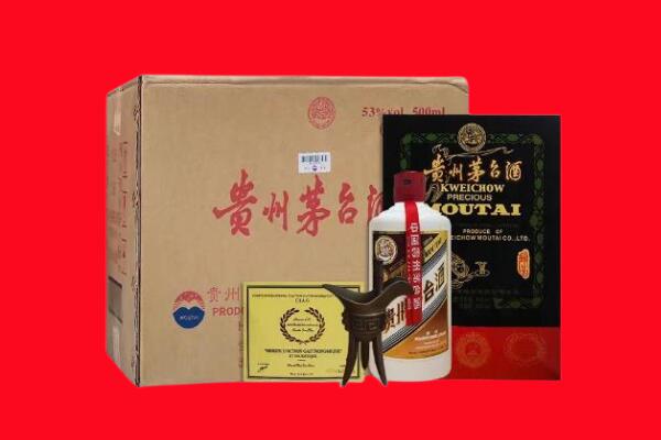 隆阳区剑南春周边回收