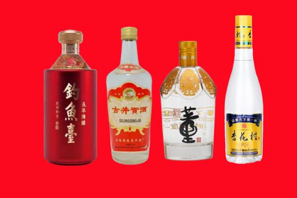 隆阳区回收老酒
